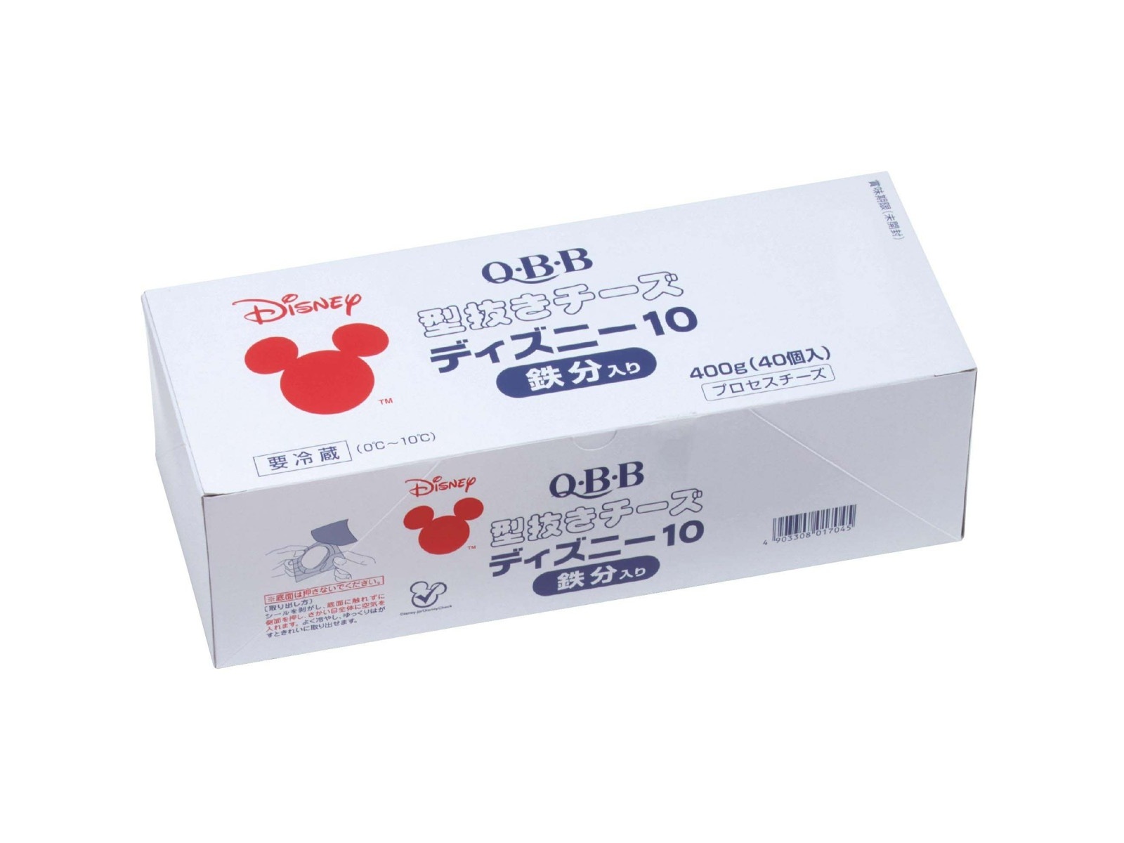 【チーズ】 QBB チーズデザートラムレーズン6P｜楽天マート - ネットスーパー