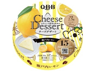 クラフト 切れてるチーズチェダー 134g| コープこうべネット