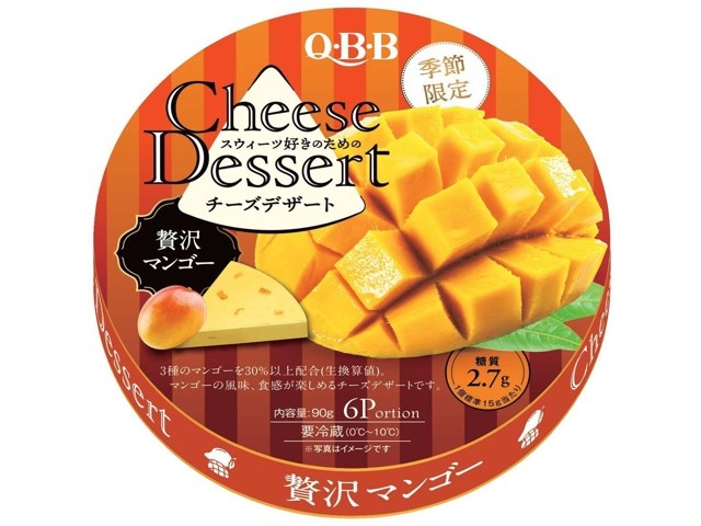 QBB チーズデザート贅沢マンゴー 6コ入（90g）| コープこうべネット