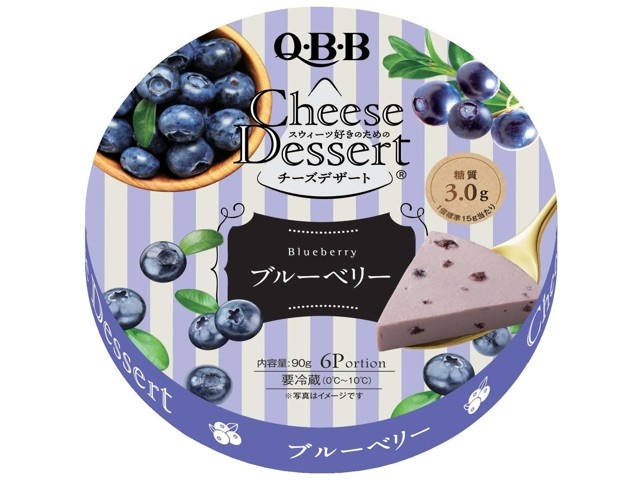 QBB チーズデザート ブルーベリー 6コ入（90g）| コープこうべネット