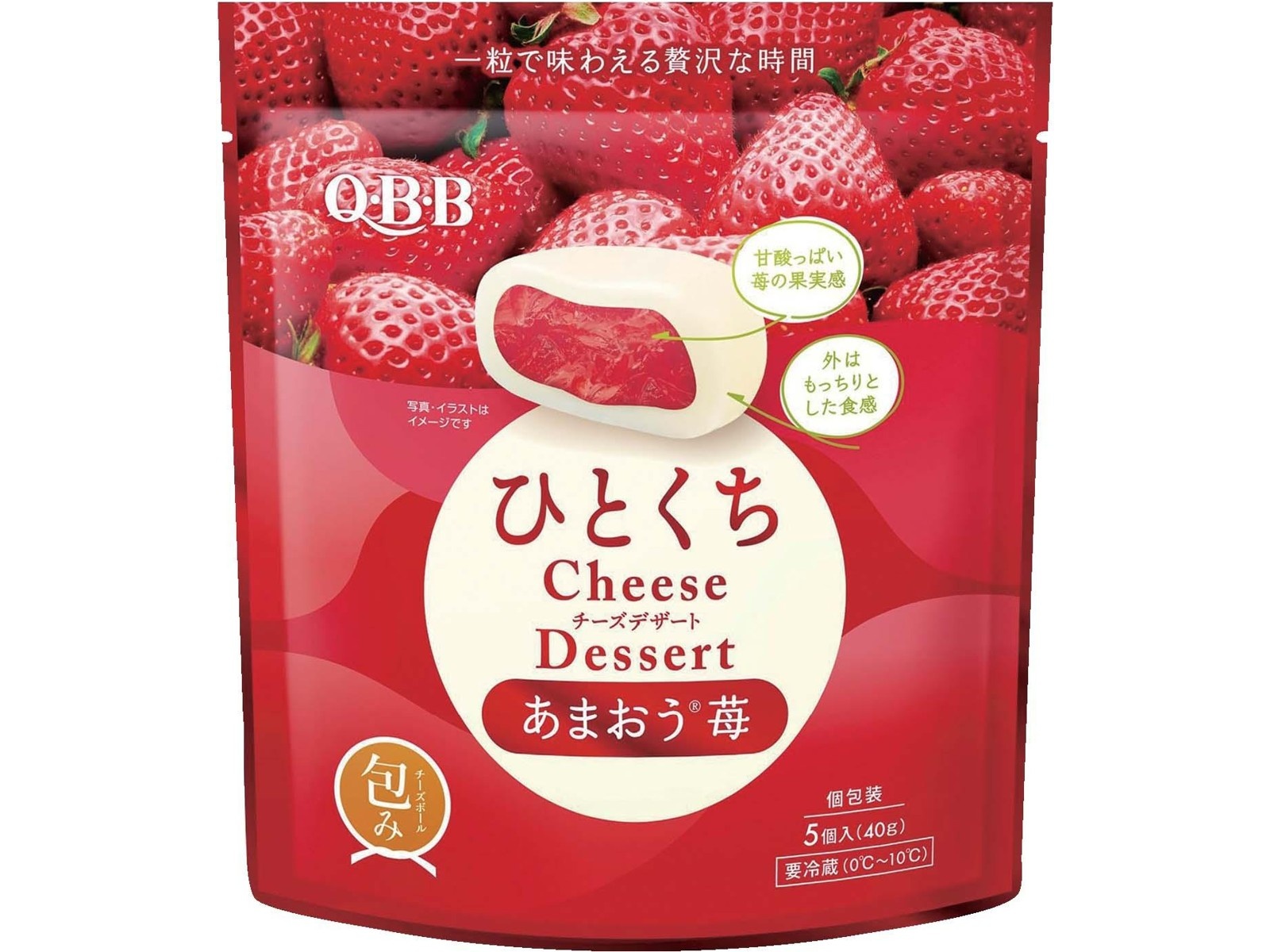 ♯Jym11OTチビトラハッピーアソート2フルコンプ全6種 ♯Jym11OTチビトラハッピーアソート2フルコンプ全6種