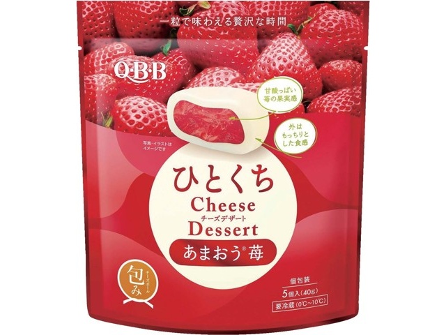 六甲バター QBBひとくちチーズデザート あまおう苺 40g（5個入