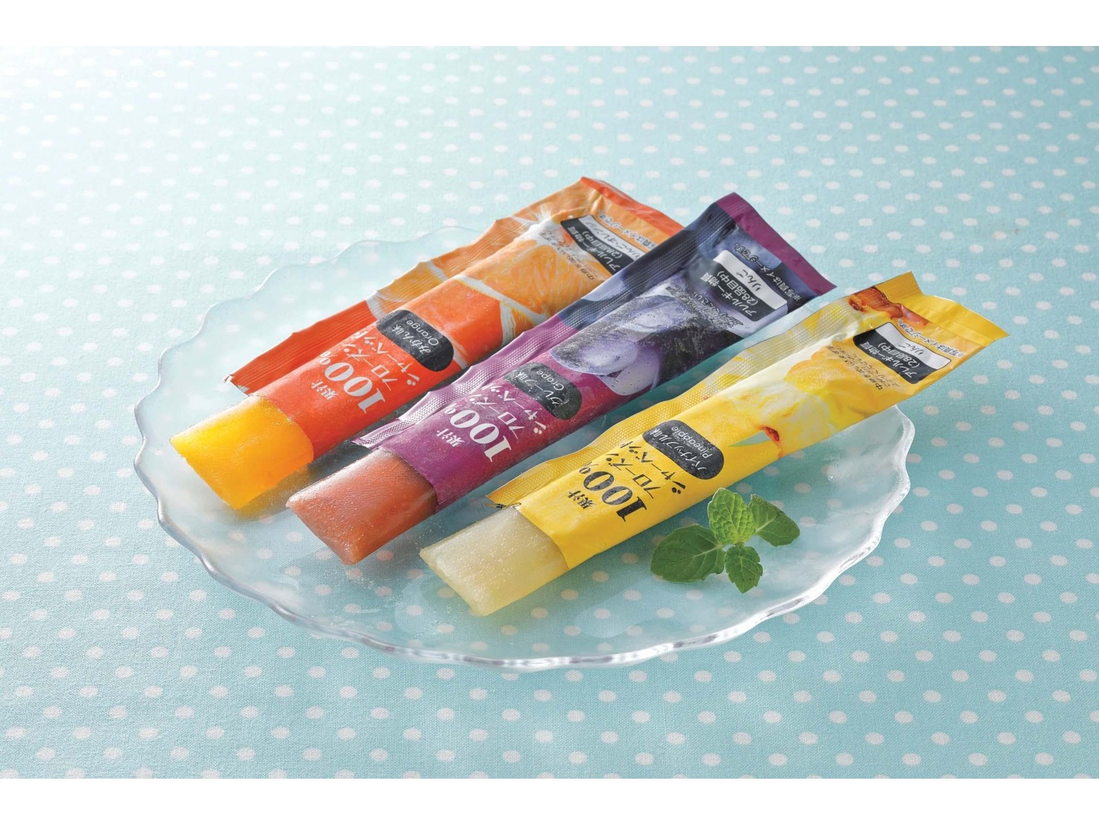 リボン 果汁100％フローズンシャーベット 9本入| コープこうべネット