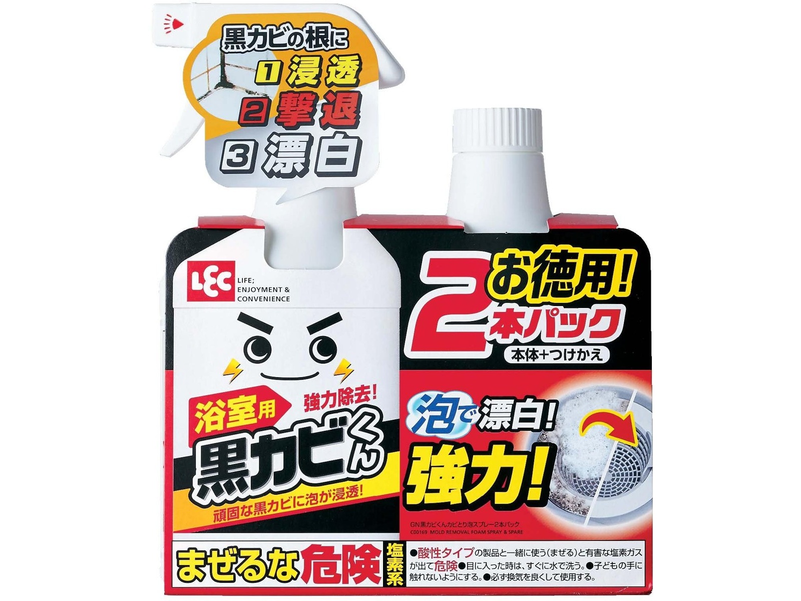 レック 黒カビくん カビとり泡スプレー ＋つけかえセット 1セット