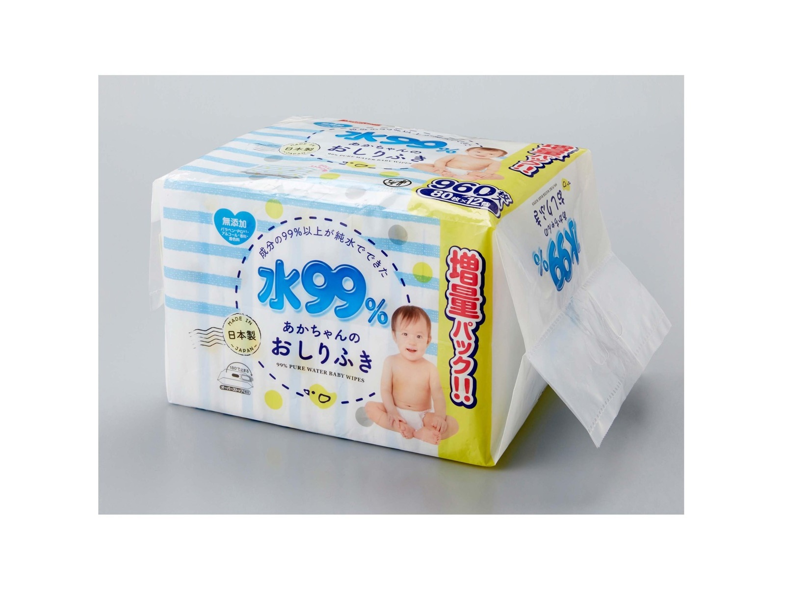リコー3箱セットおしりふき Amazon.co.jp: リニューアル版 RICO 赤ちゃん用 おしりふき 100