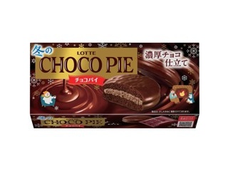 ロッテ チョコを味わうパイの実シェアパック<深みショコラ> 124g（個