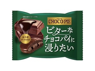 チョコパイ　GRパイプ　16個 ロッテ チョコパイ 6個 5コ入り 2022/09/06発売 (4903333298853