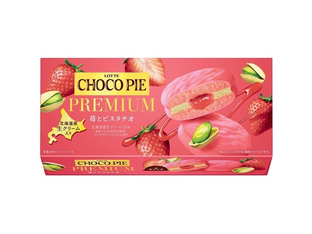 ロッテ チョコパイプレミアム苺とピスタチオ 6コ入 | コープこうべネット