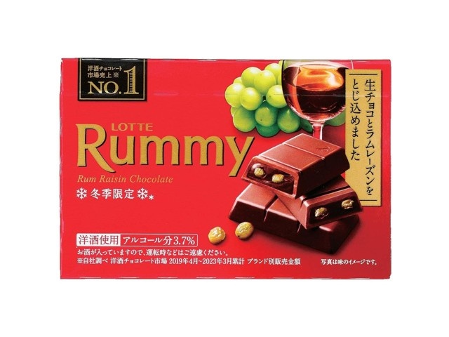 ロッテ ラミー 3本入| コープこうべネット