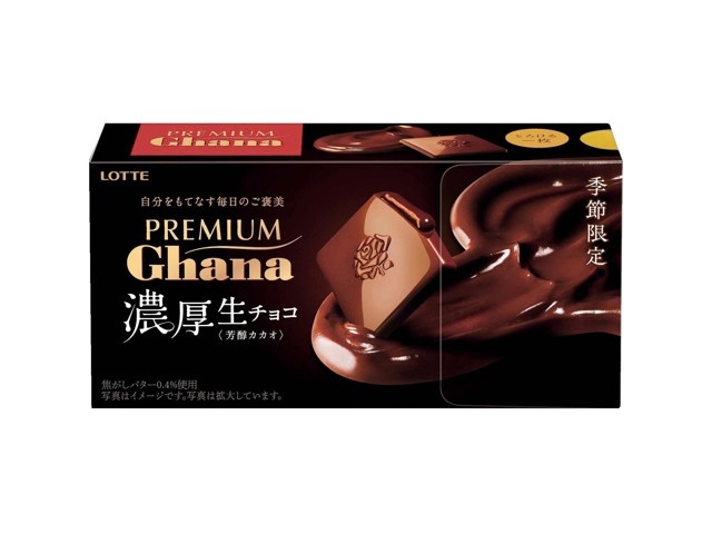 ロッテ プレミアムガーナ濃厚生チョコレート芳醇カカオ 12枚入