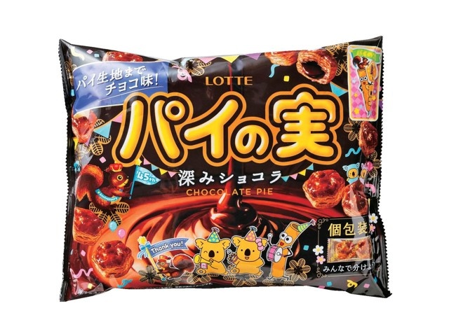 ポテトチップス チョコパイ パイの実 じゃがりこ ココア ボストンバッグ 全5種 お菓子まとめ売りF チョコパイ じゃがりこ トッポ アミューズメント