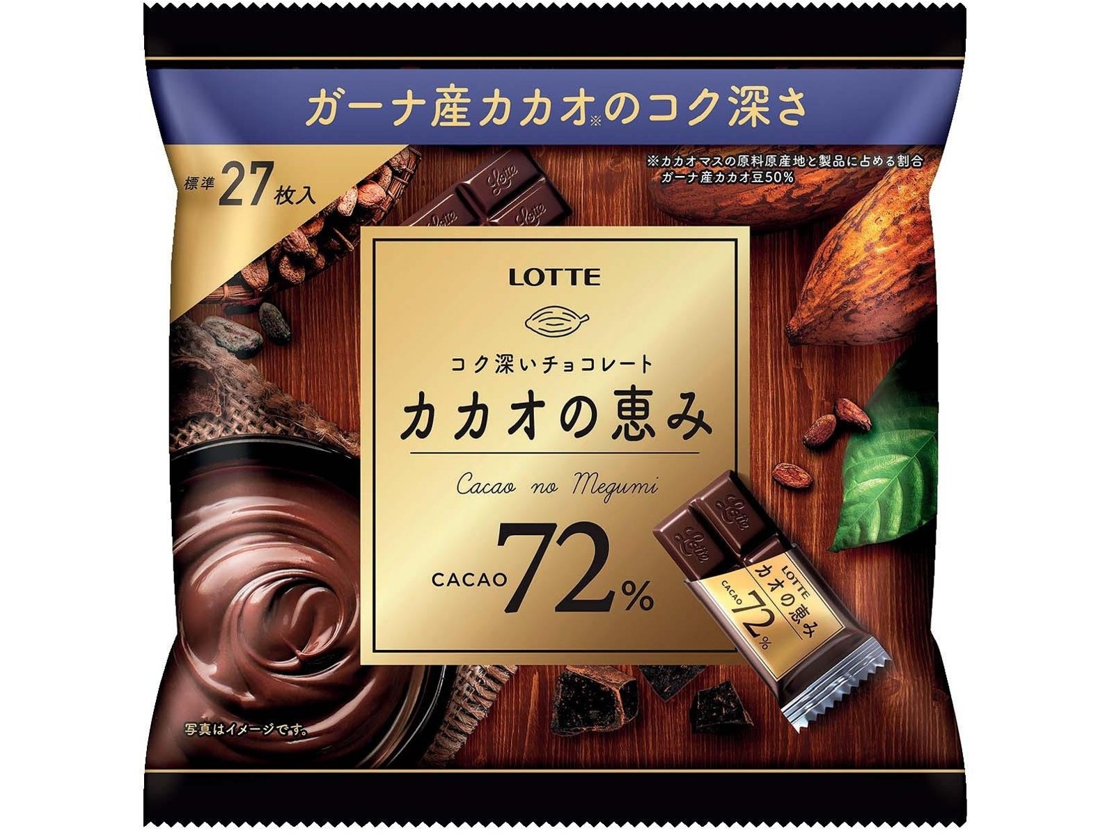 6/5ハナlike様【極美品】ebure コットンテープカノコプルオーバー ロッテ]野菜クラッカー83g / 韓国お菓子 韓国食品 おやつ | 韓国市場