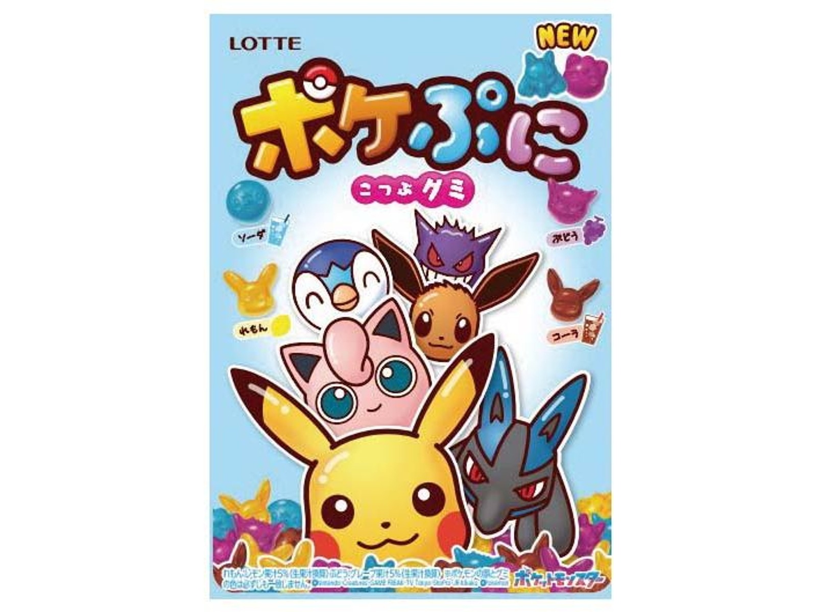 @peridoughjpn ポケカセット ホゲータ【-】{005/020}