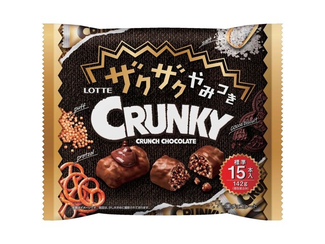 【未使用新品】当選品　お菓子売り場でゲットザクザクレンジャーキーキャンペーン Cookeez Makery Freezy Cakez Fridge, Freezy Cakez. Mix & Decorate