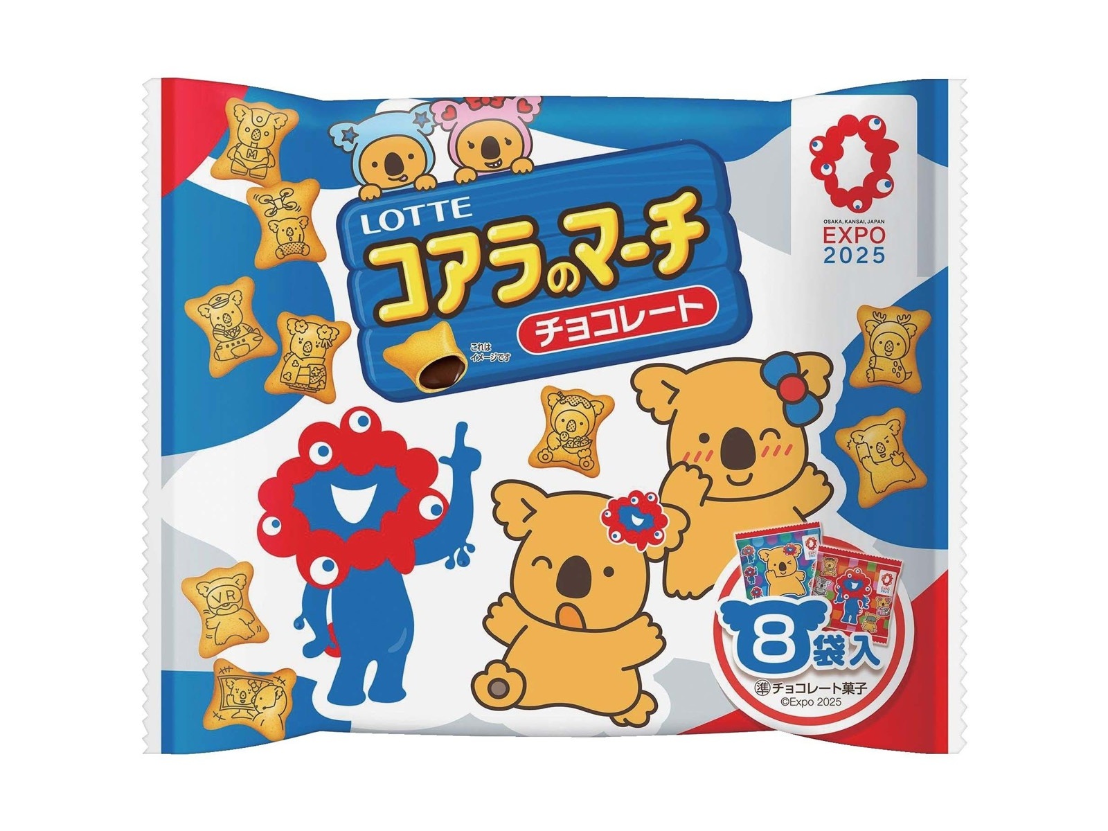 ロッテ コアラのマーチ＜大阪・関西万博デザイン＞ 12g×8袋入