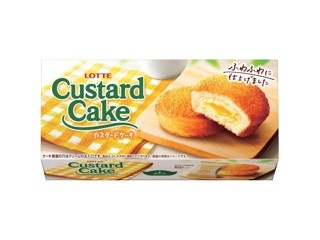 ゴディバ ✴︎蛇年トラベラー限定版✴︎ 36 ピース ミルクと72%ダークチョコ ゴディバ「カップアイス」 カカオ72％ ダークチョコレートソルベ