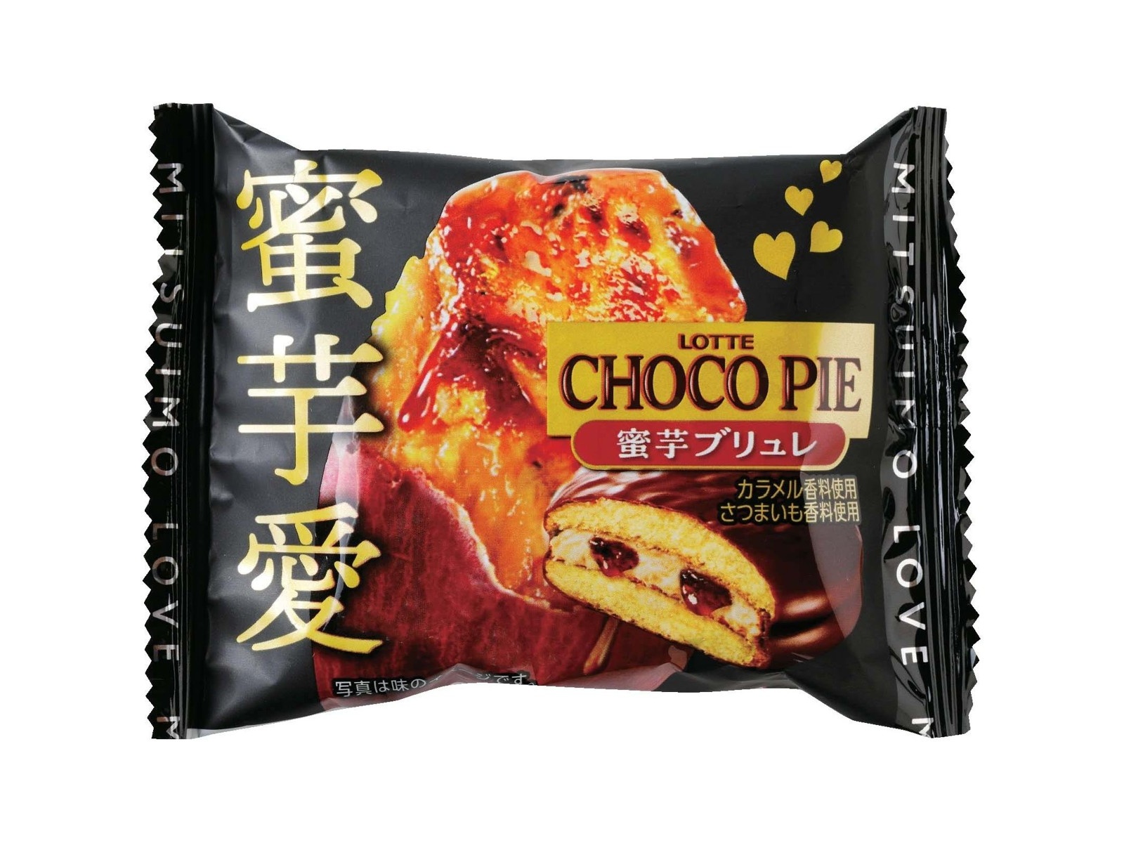 ロッテ チョコパイ 蜜芋ブリュレ 1コ| コープこうべネット