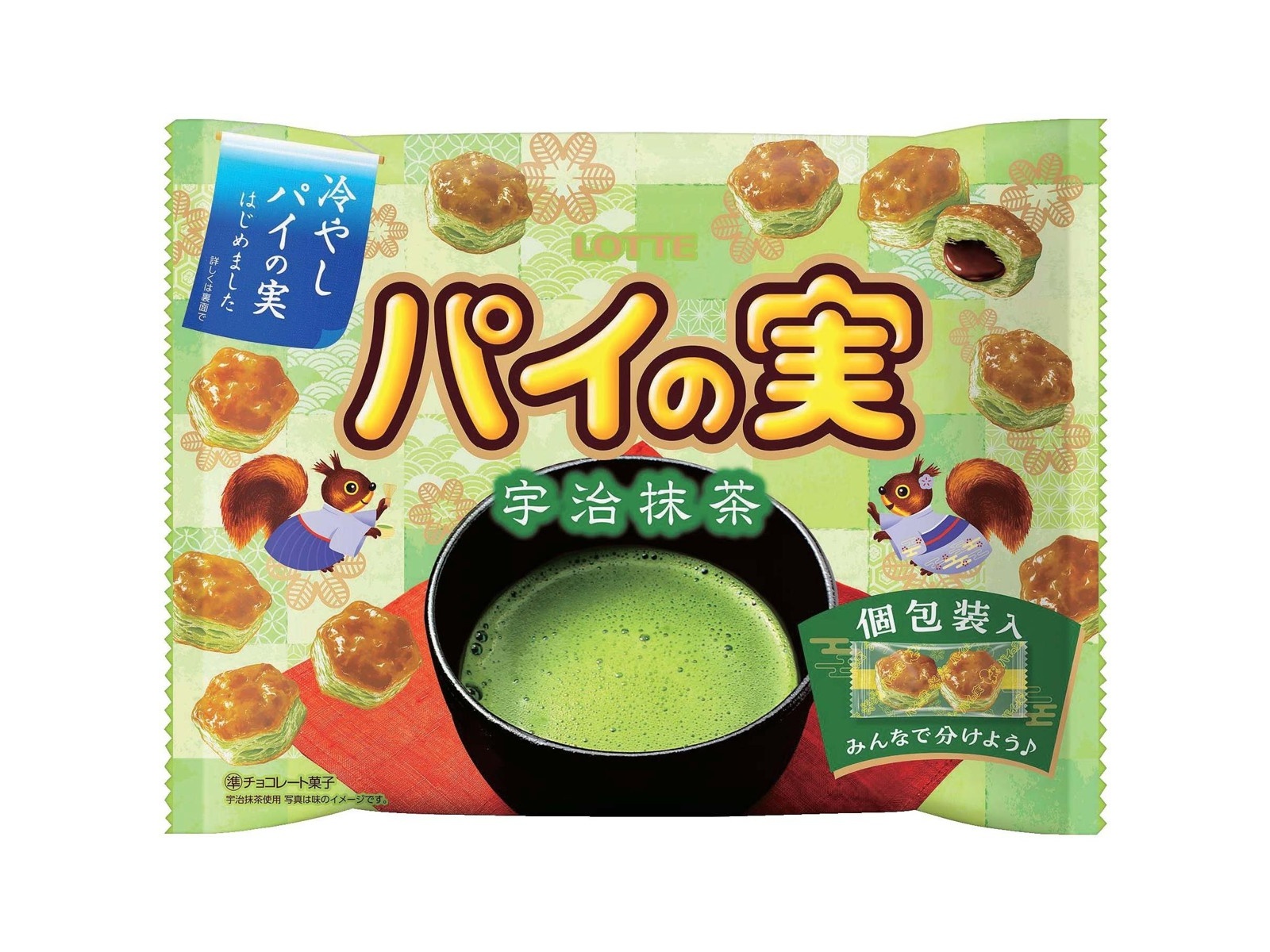 ロッテ パイの実シェアパック宇治抹茶 124g（個包装込み）| コープ