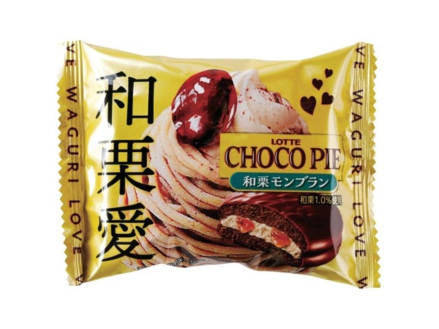 チョコパイ　GRパイプ　16個 ロッテ 小さなチョコパイ 8個 ×5個 : おかげさまマーケット