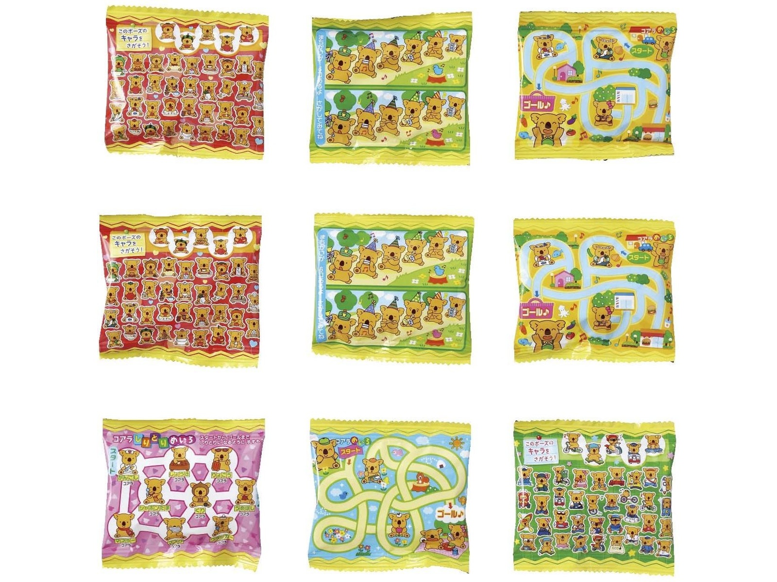 コアラのマーチ＜チョコ＞｜チョコレート｜お口の恋人 ロッテ