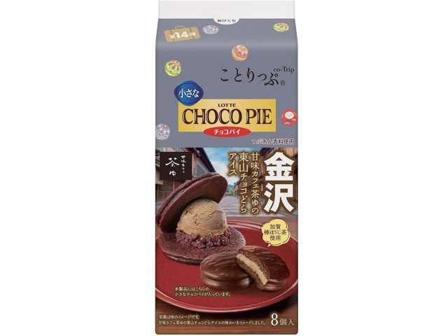 ロッテ ことりっぷ 小さなチョコパイ<甘味カフェ茶ゆの東山チョコどら
