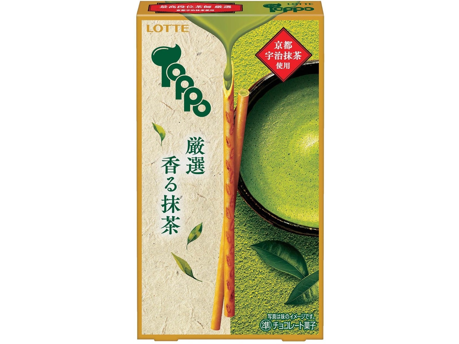 ロッテ トッポ厳選香る抹茶 2袋入 | コープこうべネット