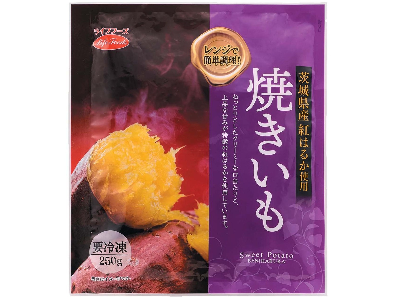 【ふうちゃん】冷凍 茨城県産　紅はるか　6kg　r20220042 000000000084_FQNcMPe.jpg