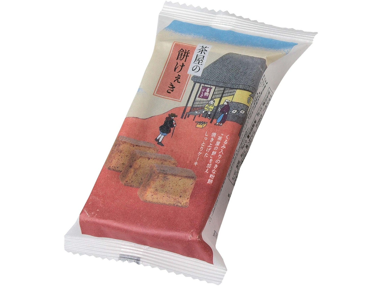 ラッカ庵野 40枚 ジャパニーズクラフトジン「ROKU〈六〉」から限定版2種が発売に