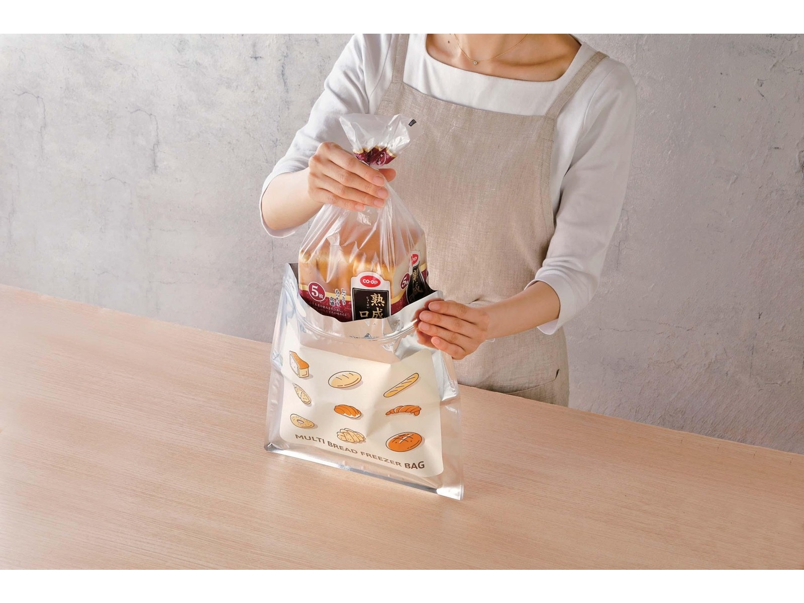 こうこページ エコノミーラベル 21面 上下余白｜HISAGO ヒサゴ株式会社｜ラベル