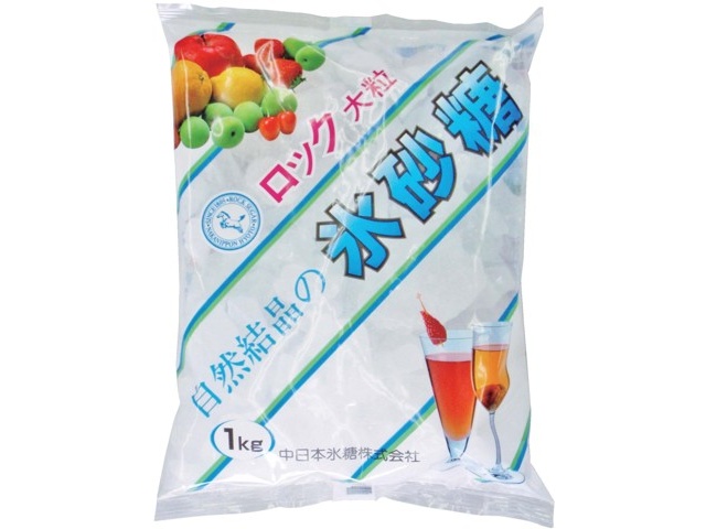 氷砂糖シリーズ　予約枠確認ページ Web予約の手順 - 薬師堂かたおかクリニック