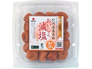李朝園 大阪本場鶴橋辛口白菜キムチ 110g| コープこうべネット