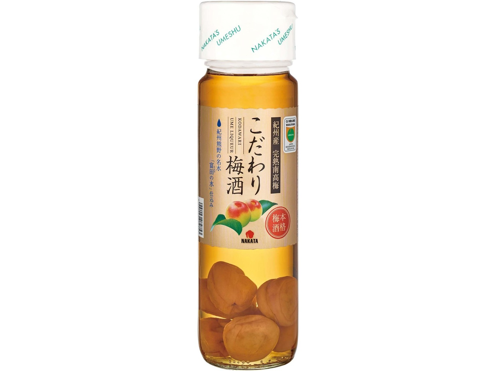 中田食品 紀州こだわり梅酒実入り 720ml（瓶）| コープこうべネット