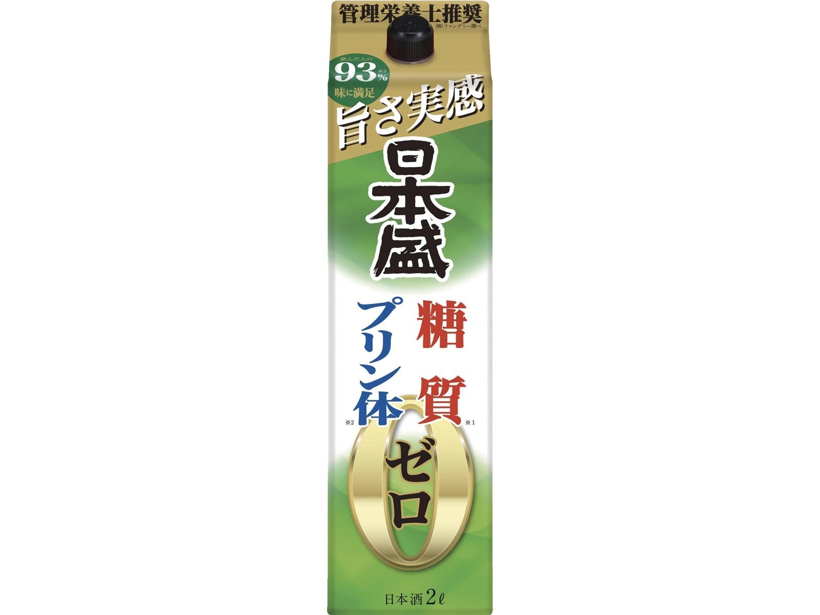 REGMO HGP 流動食 150g 240粒 2袋セット 流動食 濃厚タイプ | 商品詳細 ネスレ公式通販 - ネスレ ヘルス