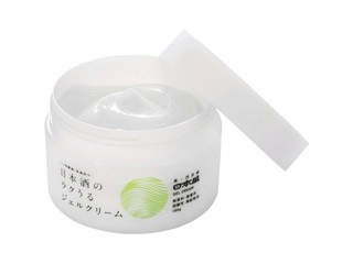 新日本製薬 パーフェクトワン モイスチャージェルプラス 75g×2コ組