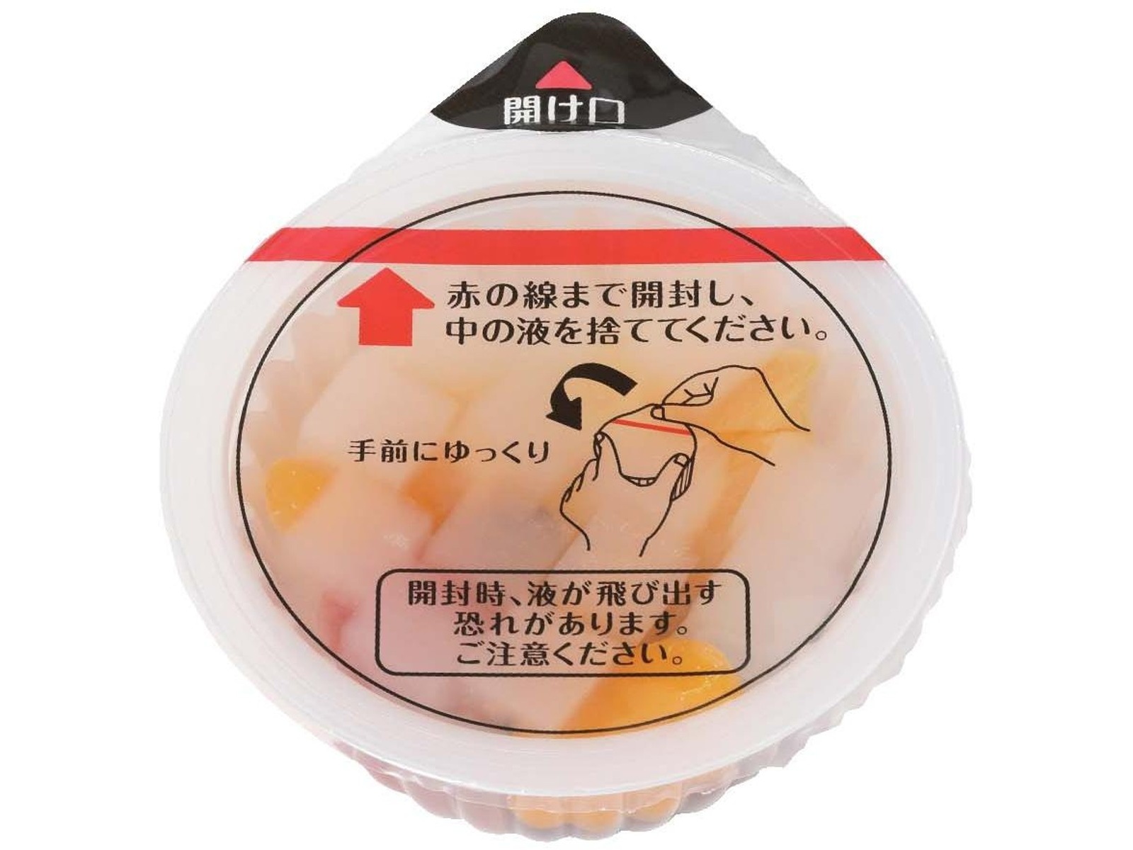 新品未開封 山中千尋 Dolce Vita 2枚組 180g重量盤 完全生産限定 378Pで交換】新宿中村屋 あんみつ 黒蜜 1コ（180g）| コープこうべネット