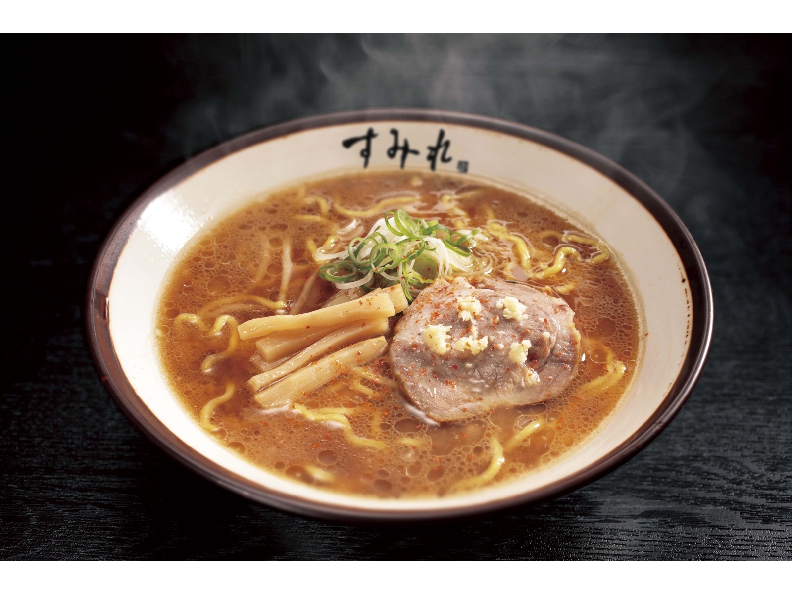 西山製麺 すみれ 味噌ラーメン 2人前| コープこうべネット