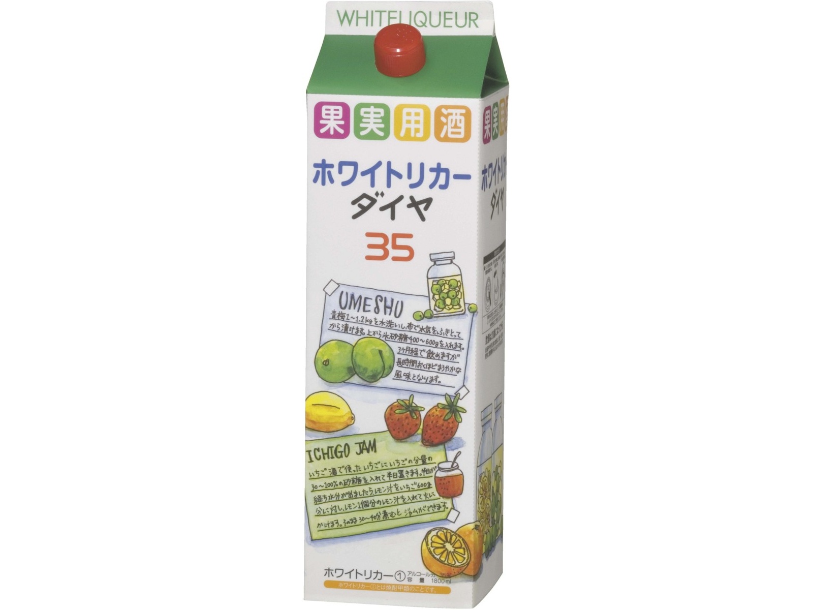 アサヒ ホワイトリカーダイヤ 1.8L（パック） | コープこうべネット