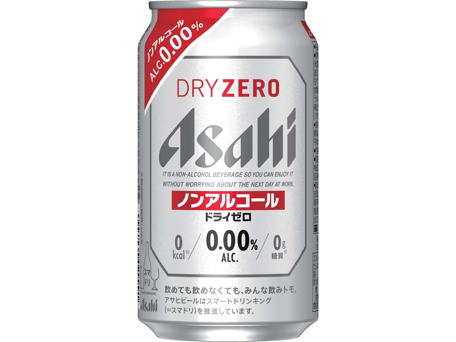 楽天市場】アサヒ ドライゼロ(350ml*48本セット)【ドライゼロ