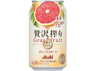 モトックス 神の雫掲載！泡赤白3本ワインセット 750ml(瓶)×3本