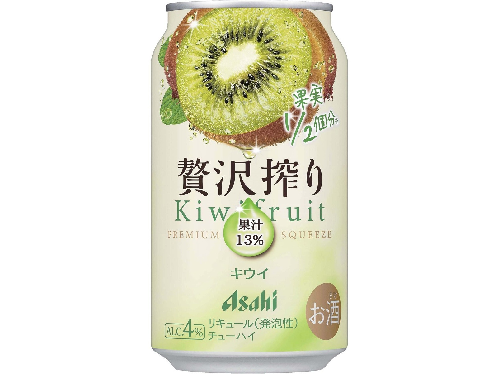 アサヒ 贅沢搾りキウイ 350ml（缶）| コープこうべネット