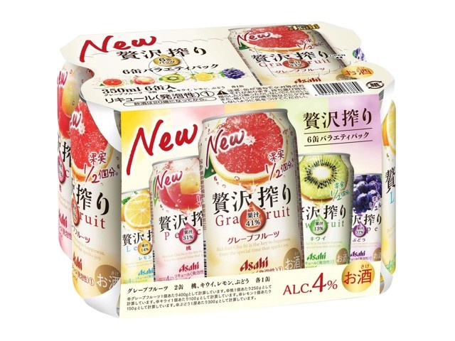 アミューズメントバラエティ　食品セット　RICHAM６缶他土日限定値引き The Rice Creamery×NINZIA 「モチリッチ ワッフルアイスセット