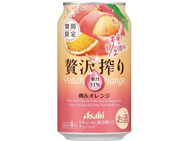 アサヒ 贅沢搾り桃＆オレンジ 350ml(缶)| コープこうべネット