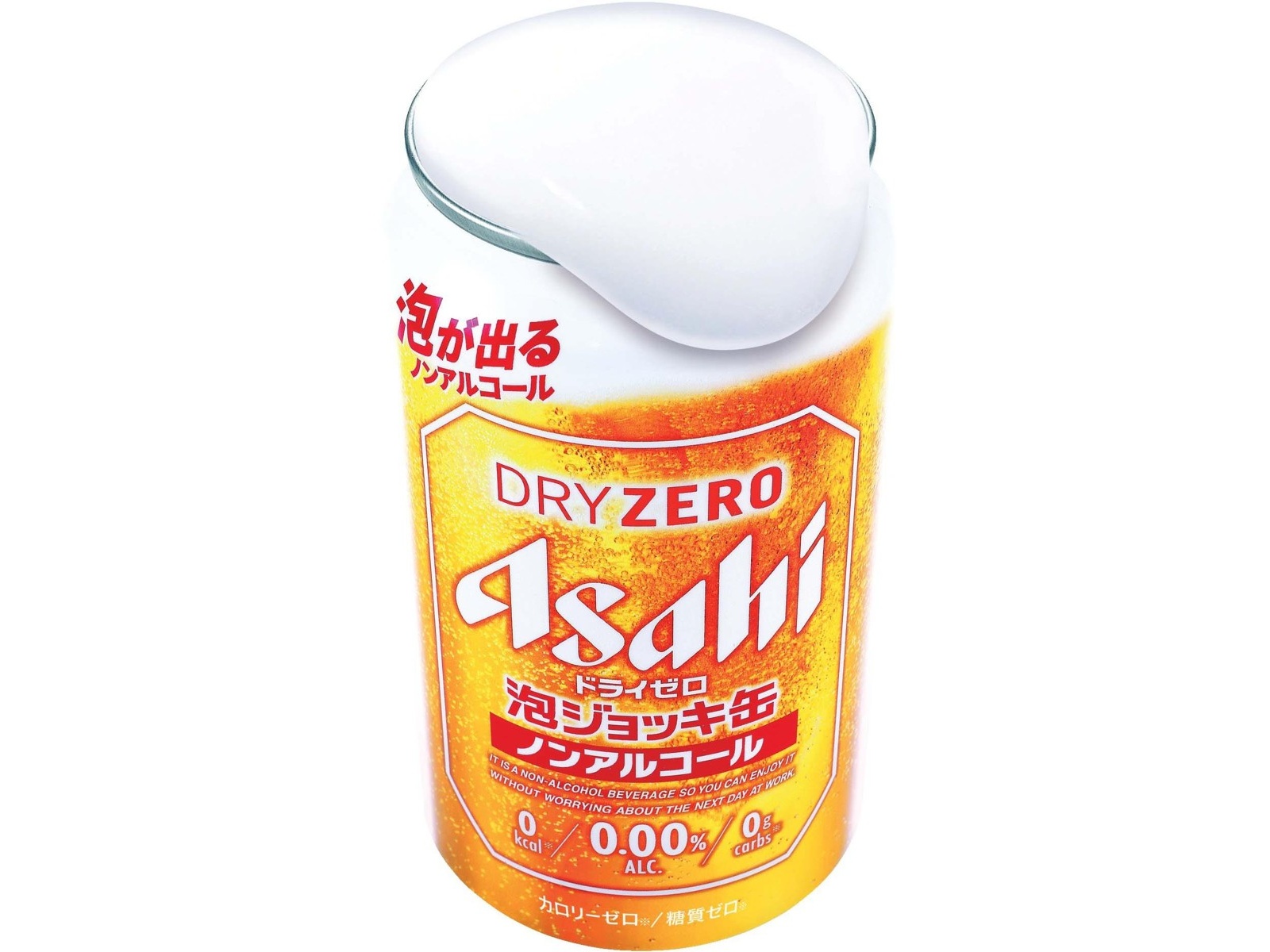 アサヒ ドライゼロ 泡ジョッキ缶 340ml×6缶組| コープこうべネット