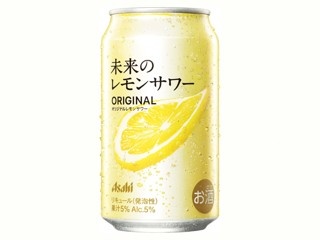【レア】送料込☆えいちのみず・ワカガエル 人気のグミガエル入荷しました♪フライシュマンアマガエルモドキ