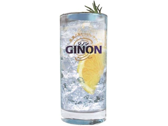お酒まとめ売り60本　350ml✖️50本、500ml✖️10本350ml換算64本 アサヒ GINONレモン 350ml×6缶組| コープこうべネット
