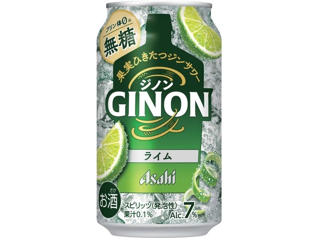 新村コウ イベ缶 新村コウ 缶バッチ - メルカリ