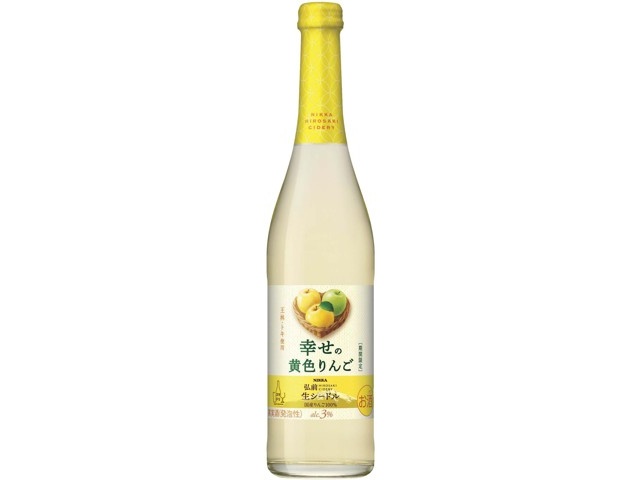 アサヒ ニッカ弘前生シードル 幸せの黄色りんご 500ml（瓶