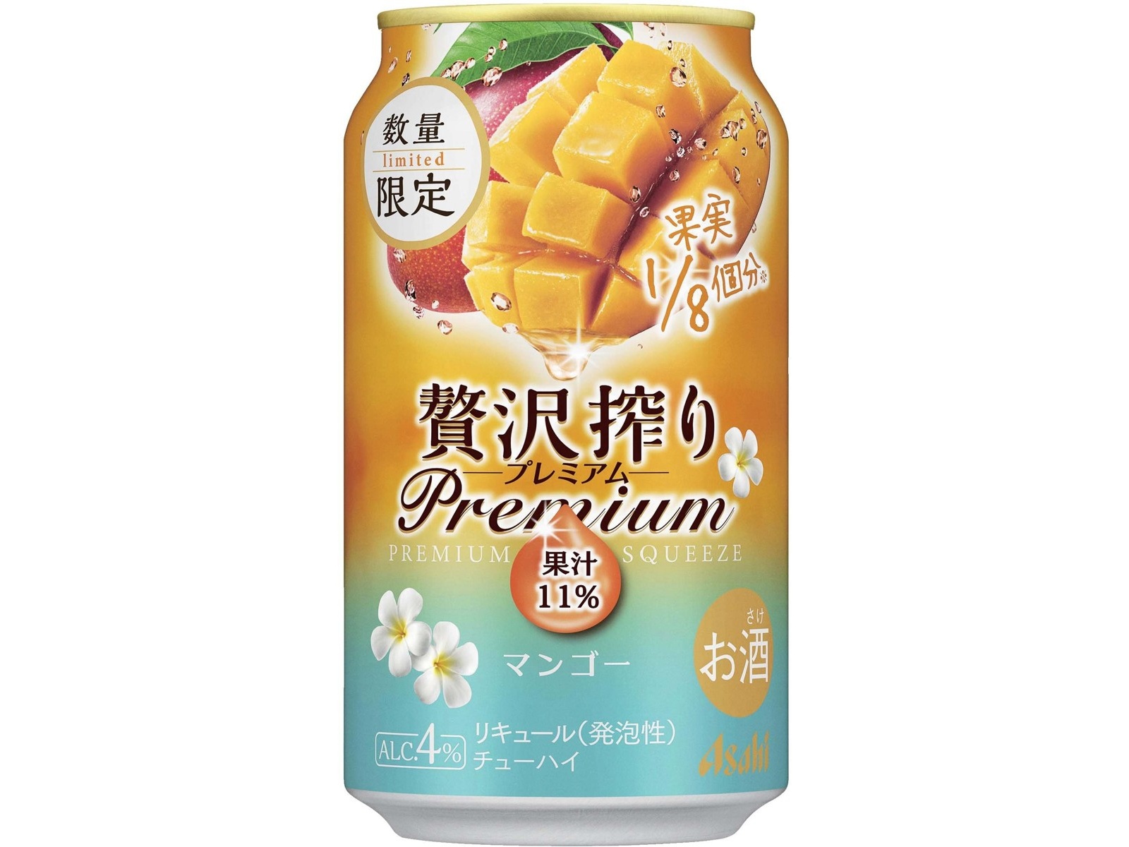 アサヒ 贅沢搾りプレミアムマンゴー 350ml(缶)| コープこうべネット