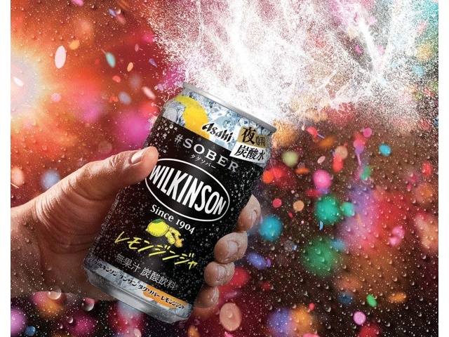 アサヒ ウィルキンソンタンサンタグソバーレモンジンジャ 350ml（缶