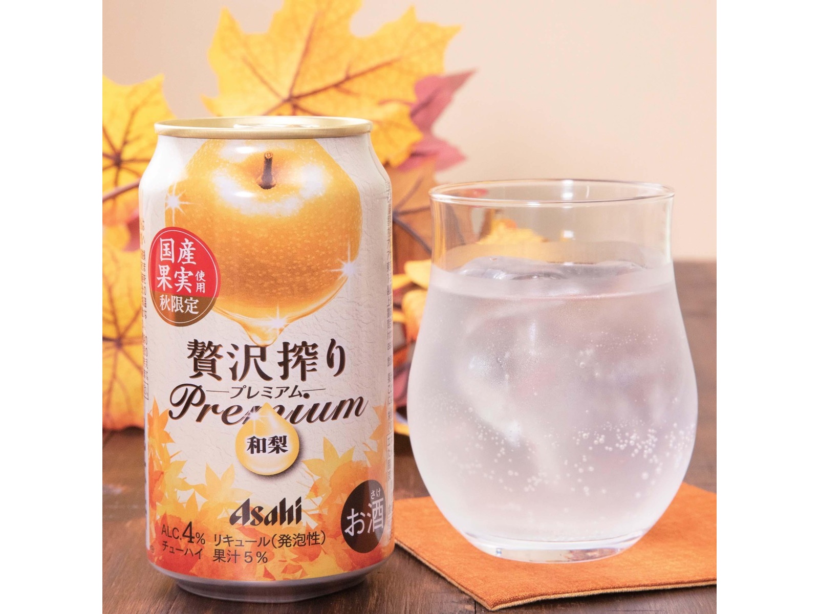 アサヒ 贅沢搾りプレミアム国産和梨 350ml(缶)| コープこうべネット